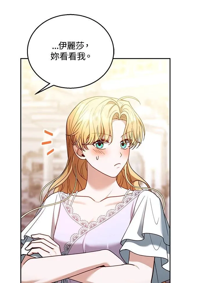 第65话101