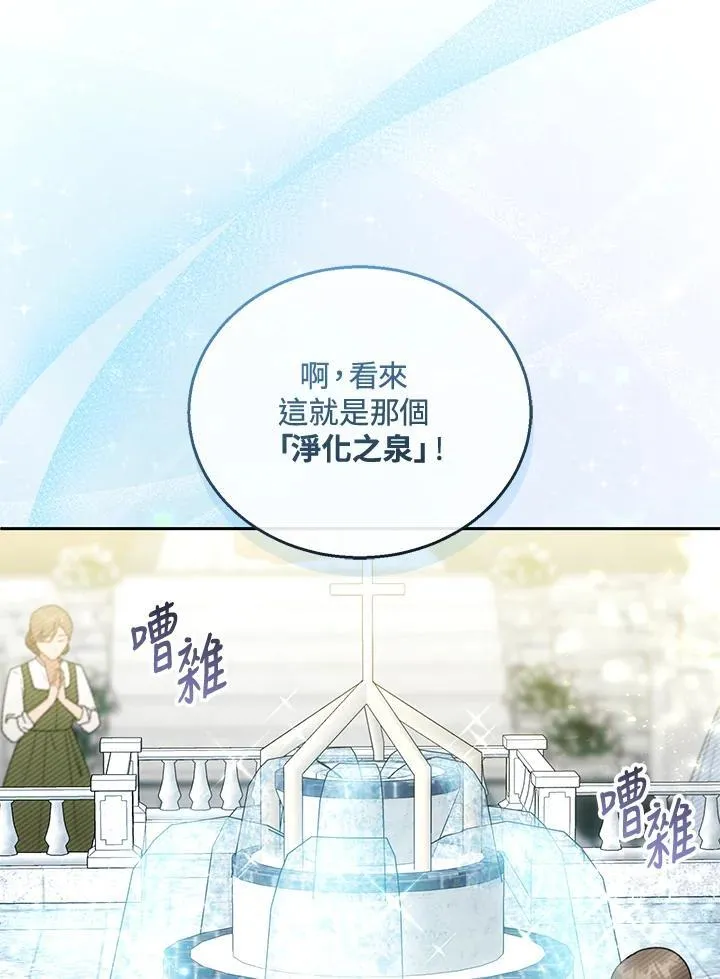 第41话27