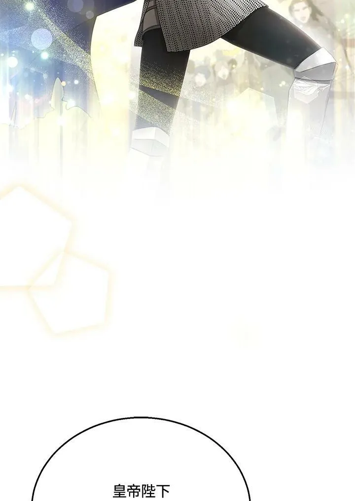 第13话107