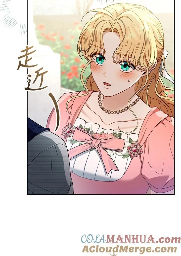 第65话56