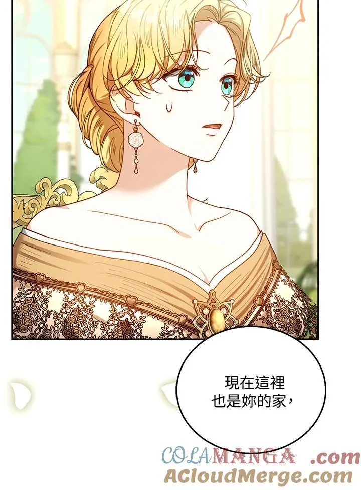 第71话24