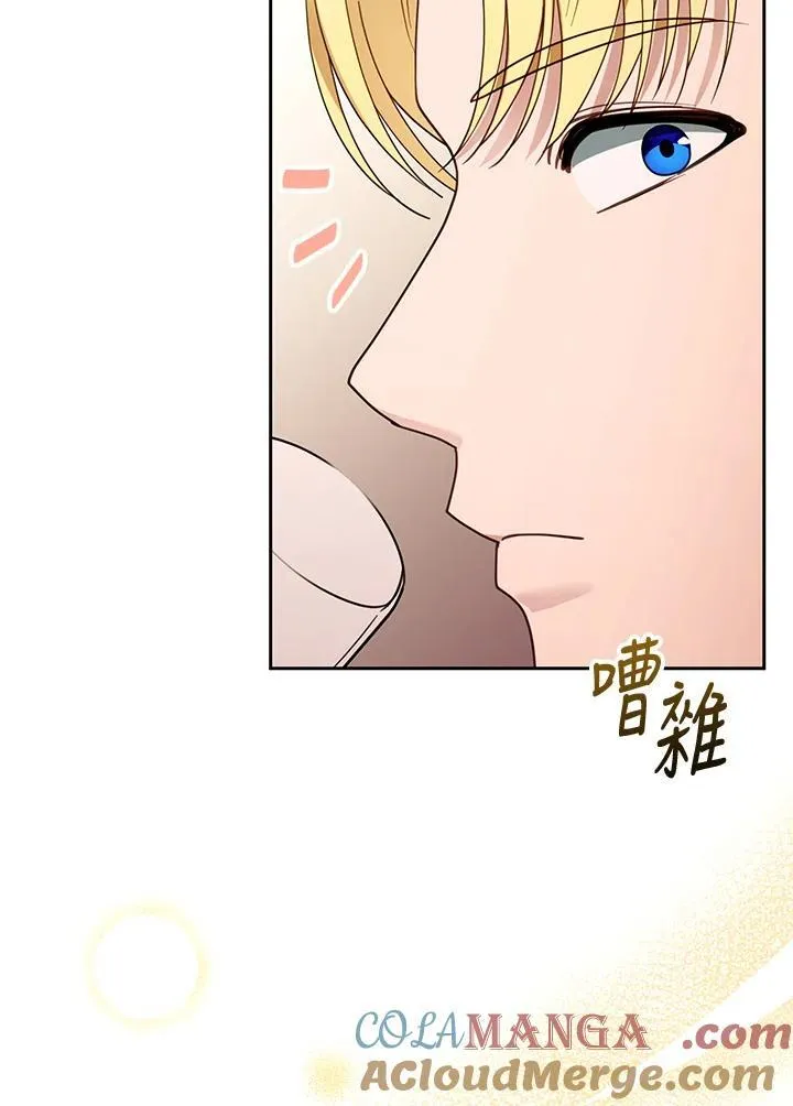 第68话28