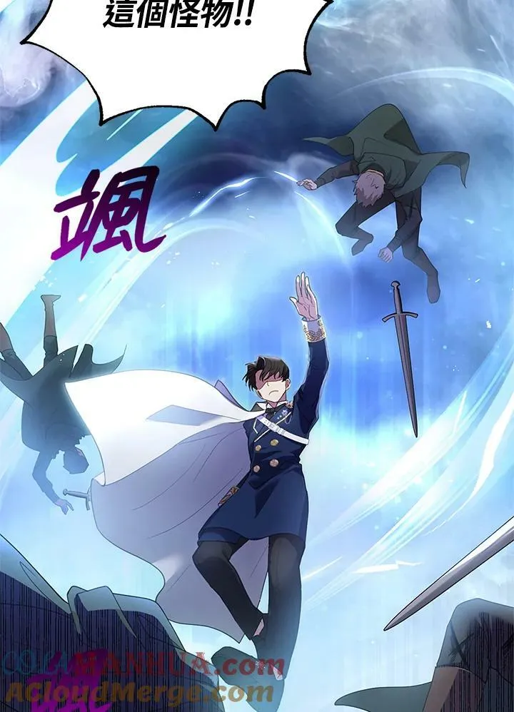 第8话40