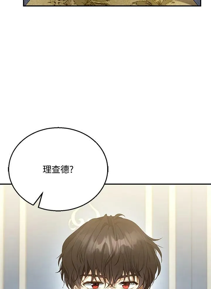 第11话66