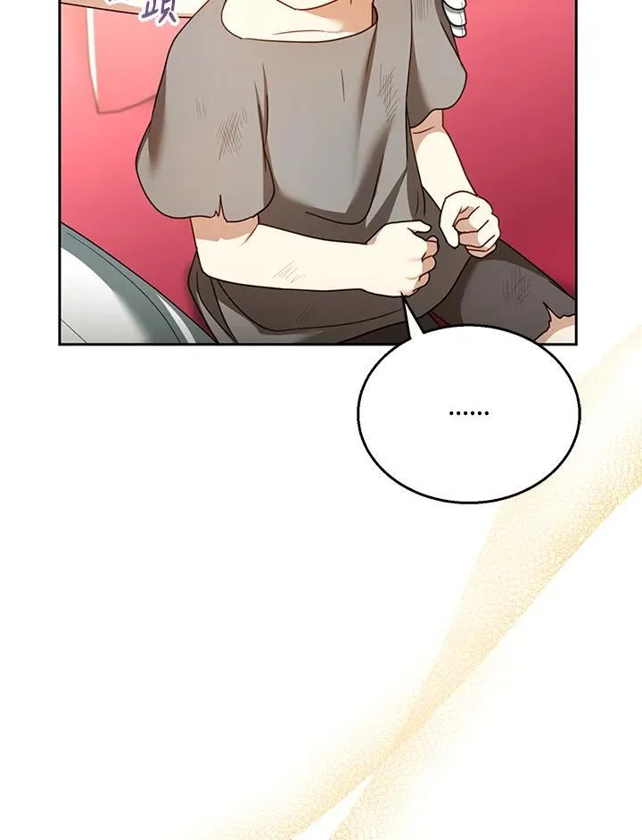 第44话95