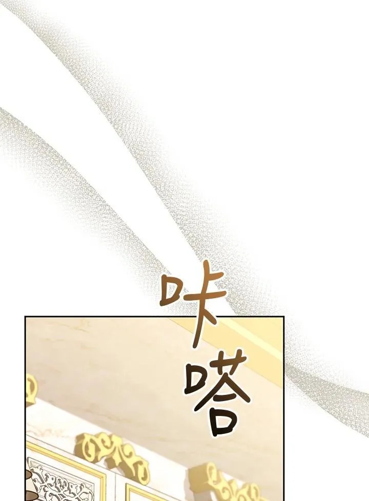 第74话53