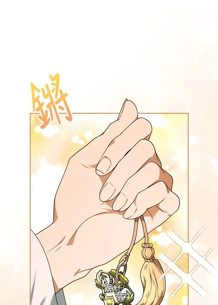 第75话34