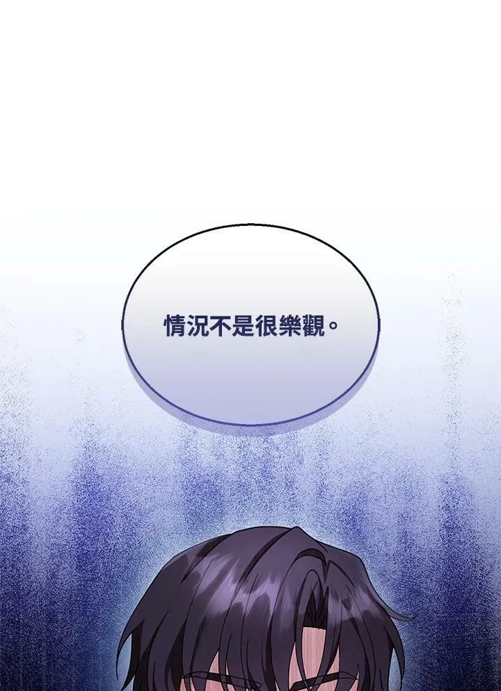 第18话63