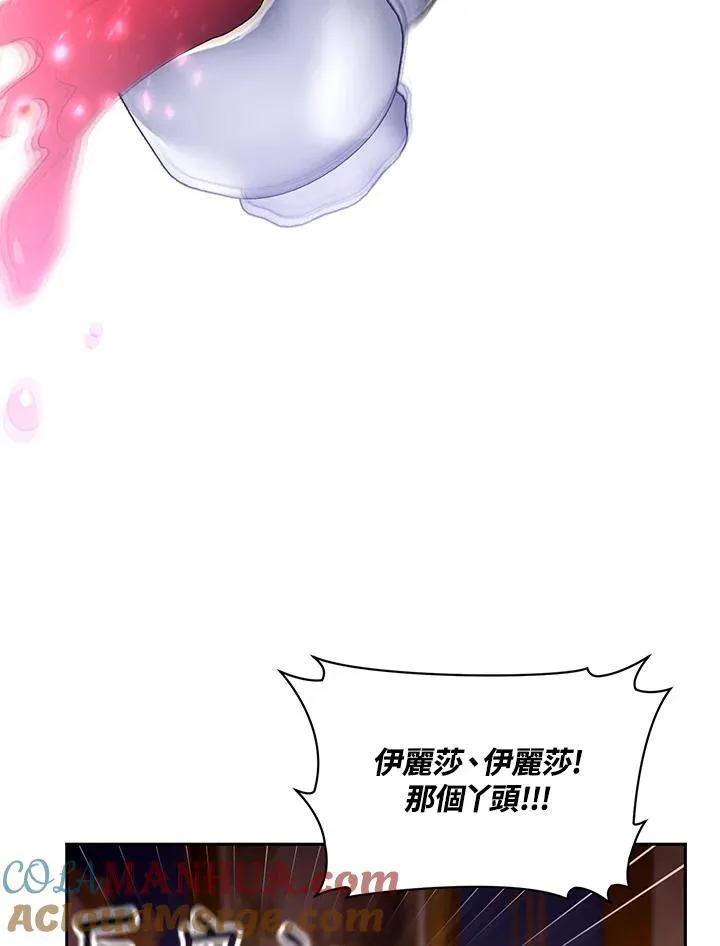 第46话108