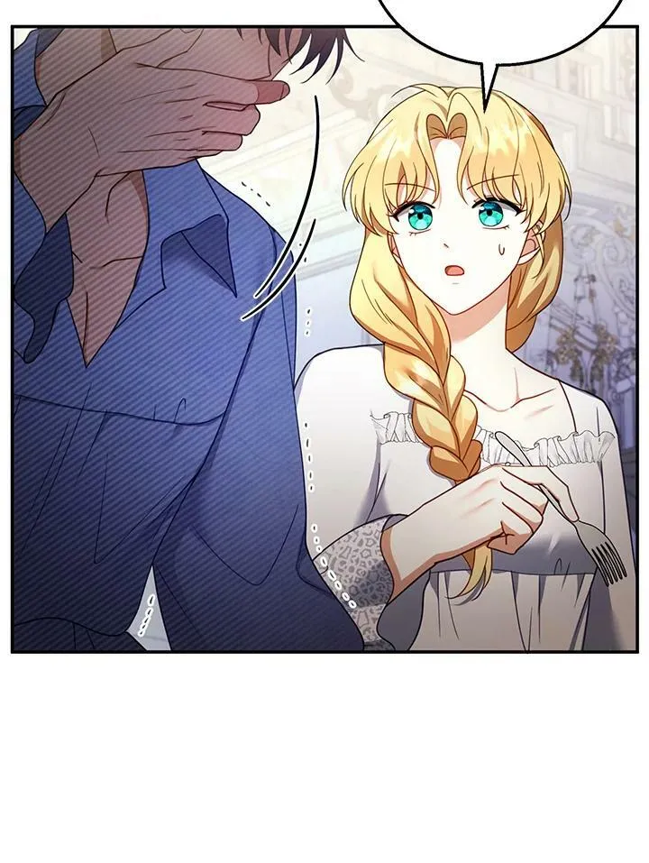 第34话97