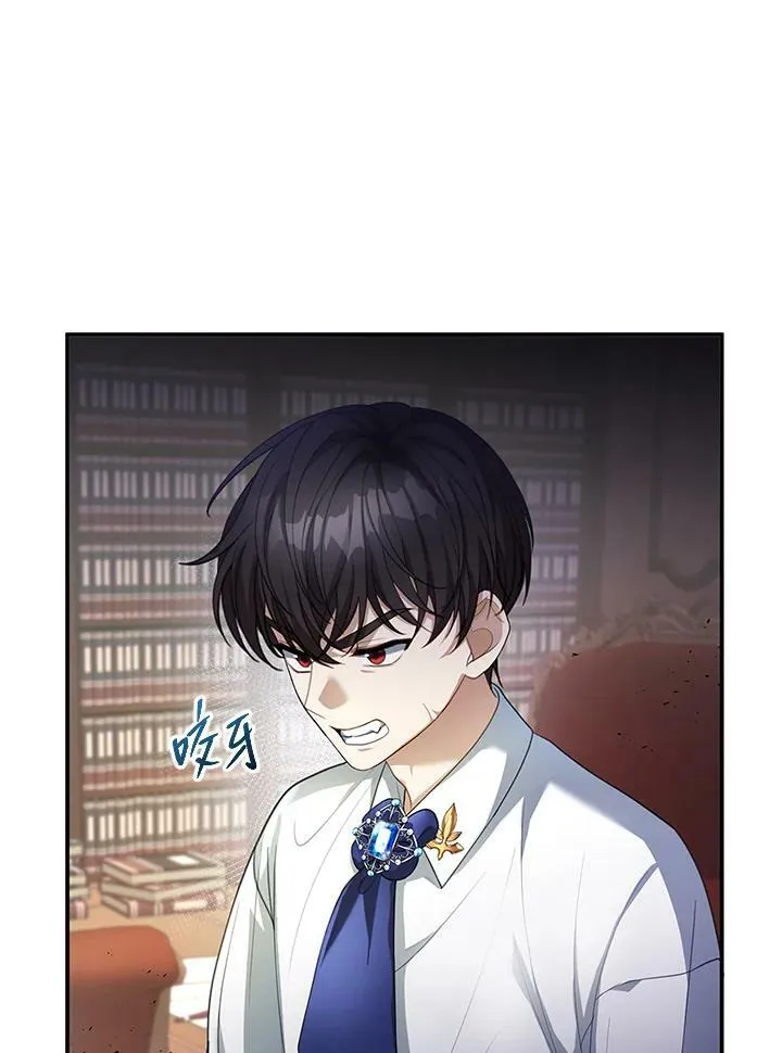 第2话61