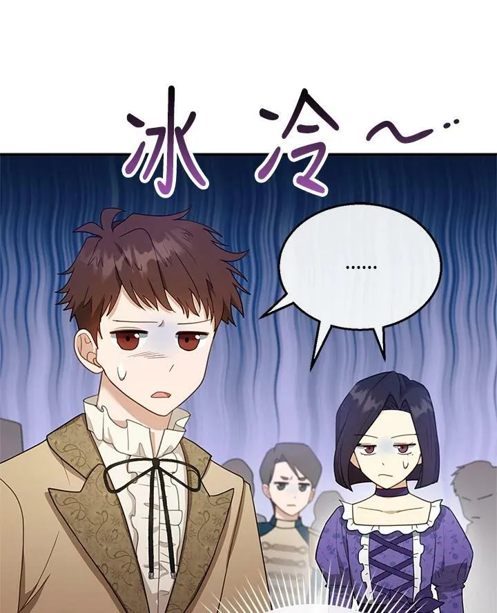 第10话39