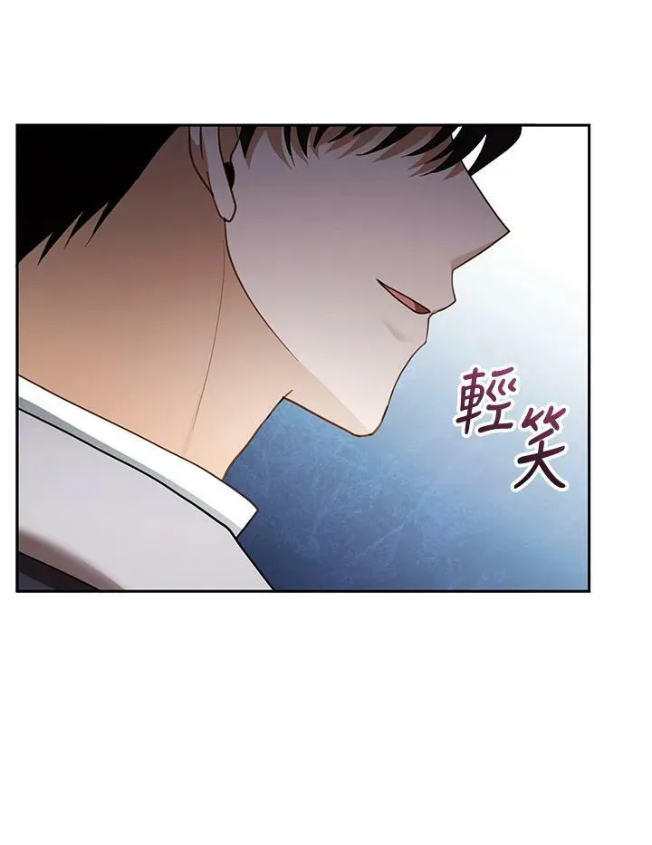 第37话79