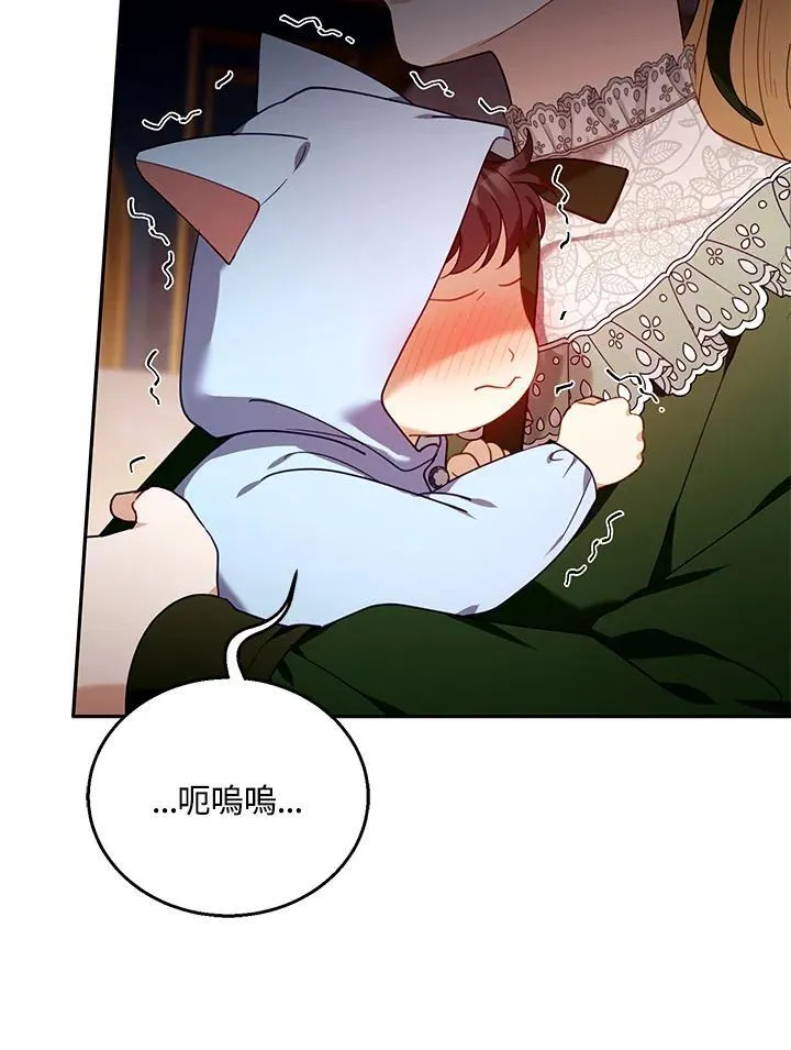 第77话89