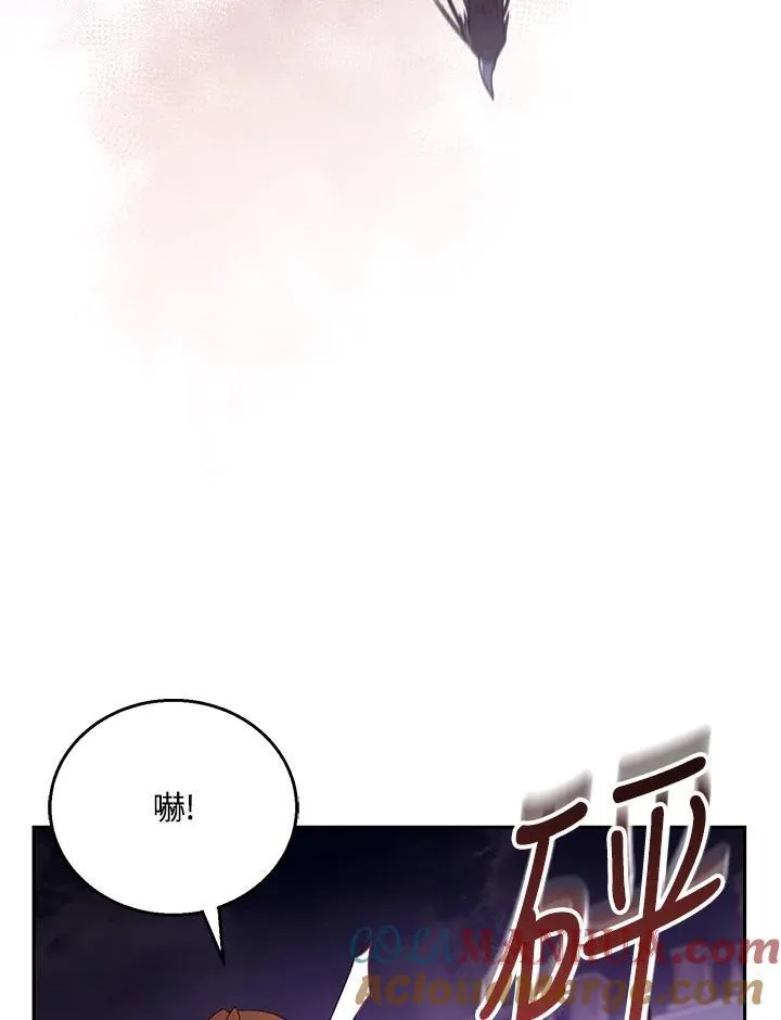 第56话56