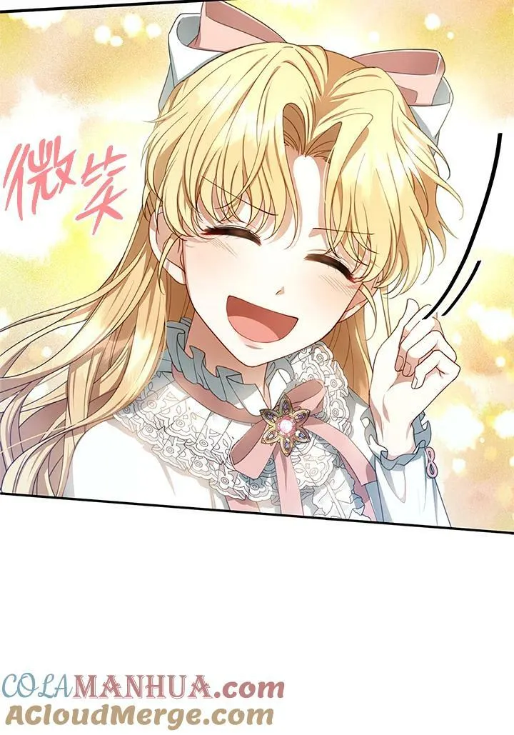 第4话108