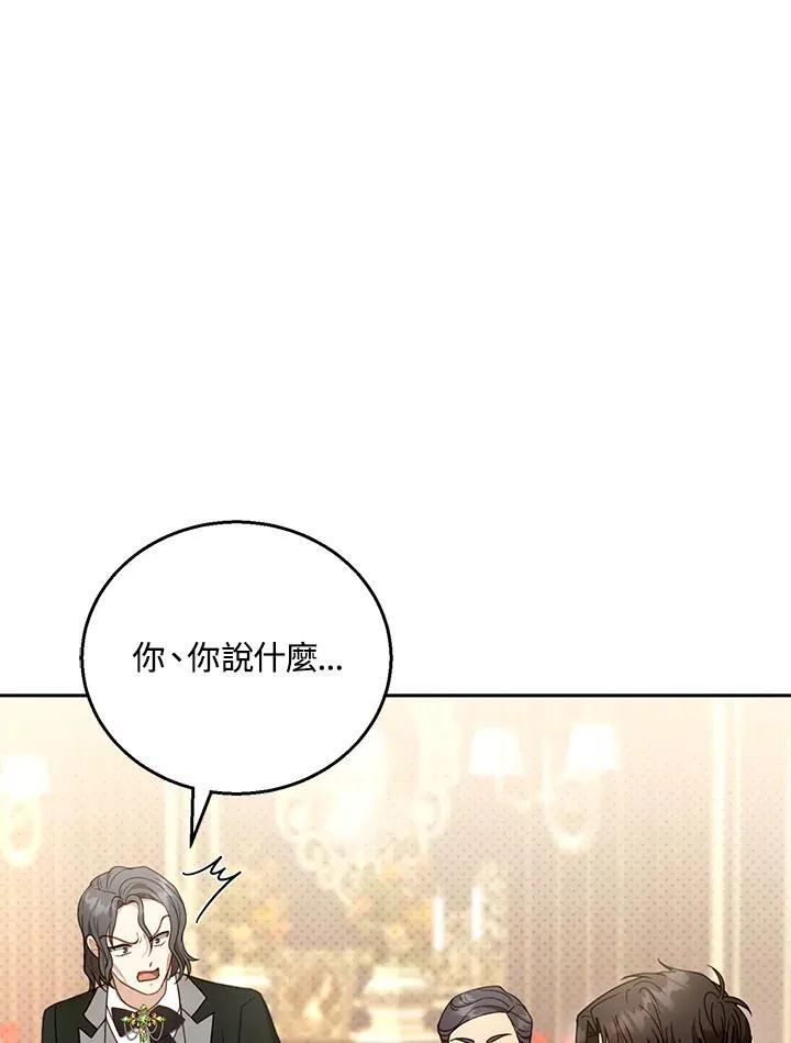 第52话101
