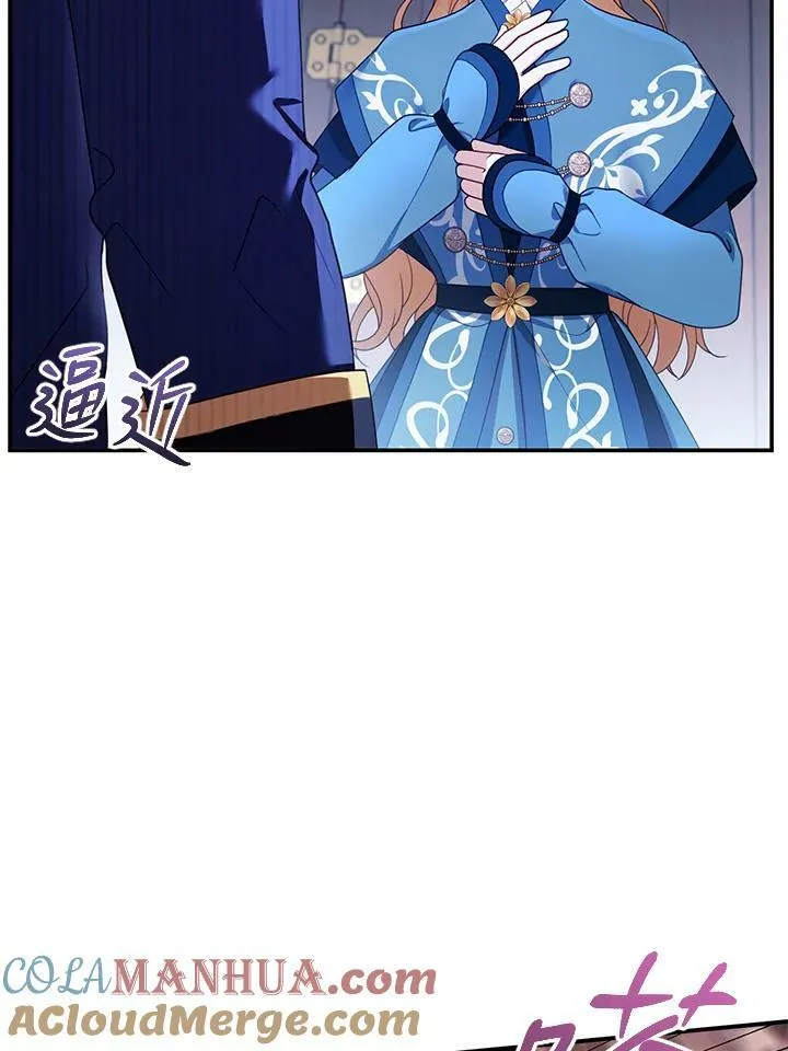 第33话4