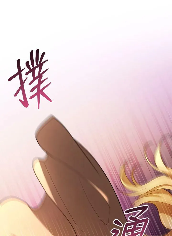 第22话13