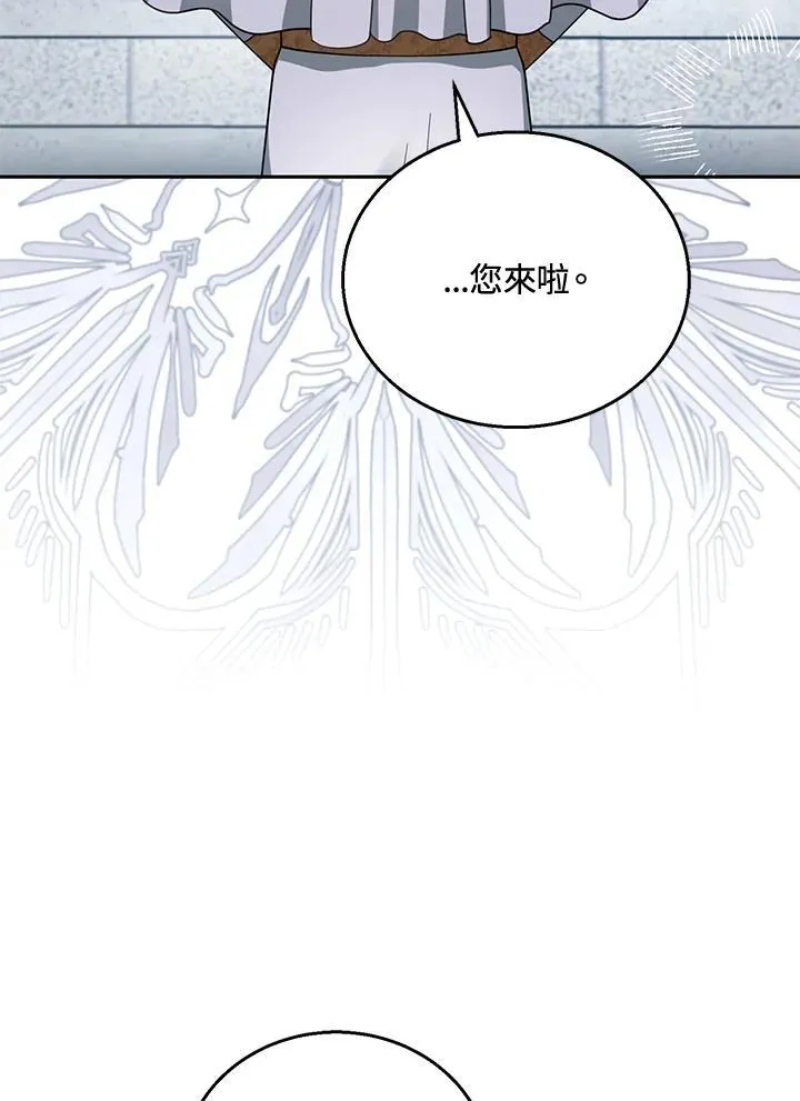 第48话102