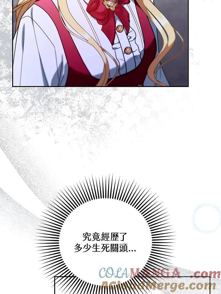 第78话80