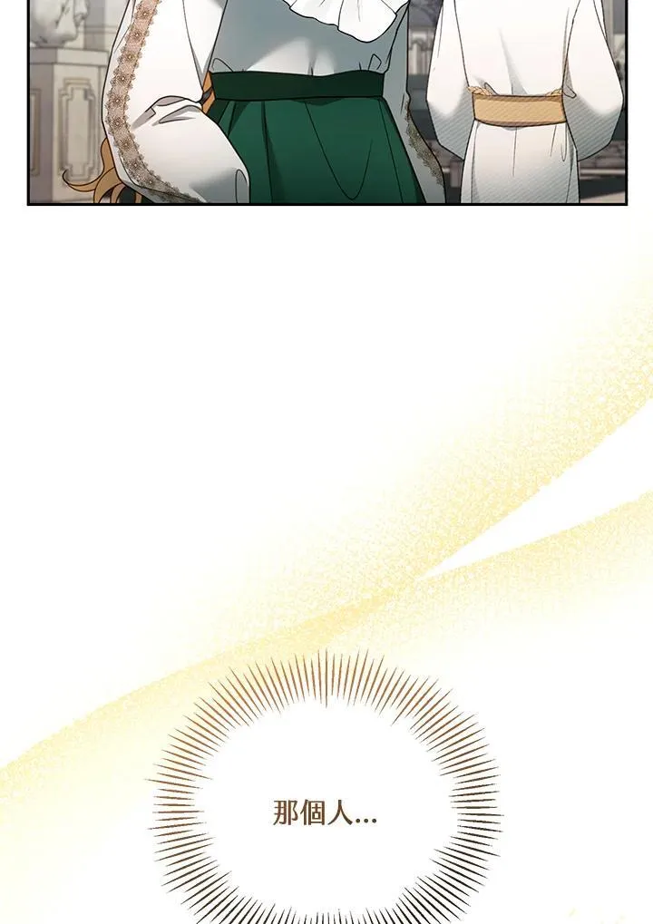 第41话41
