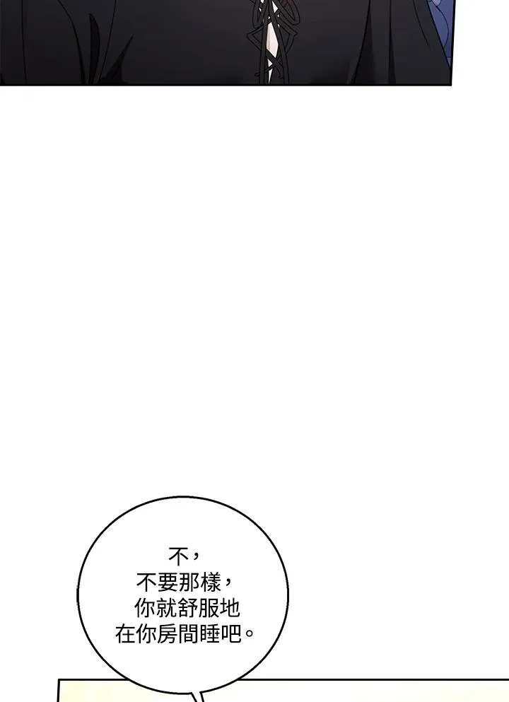 第65话91