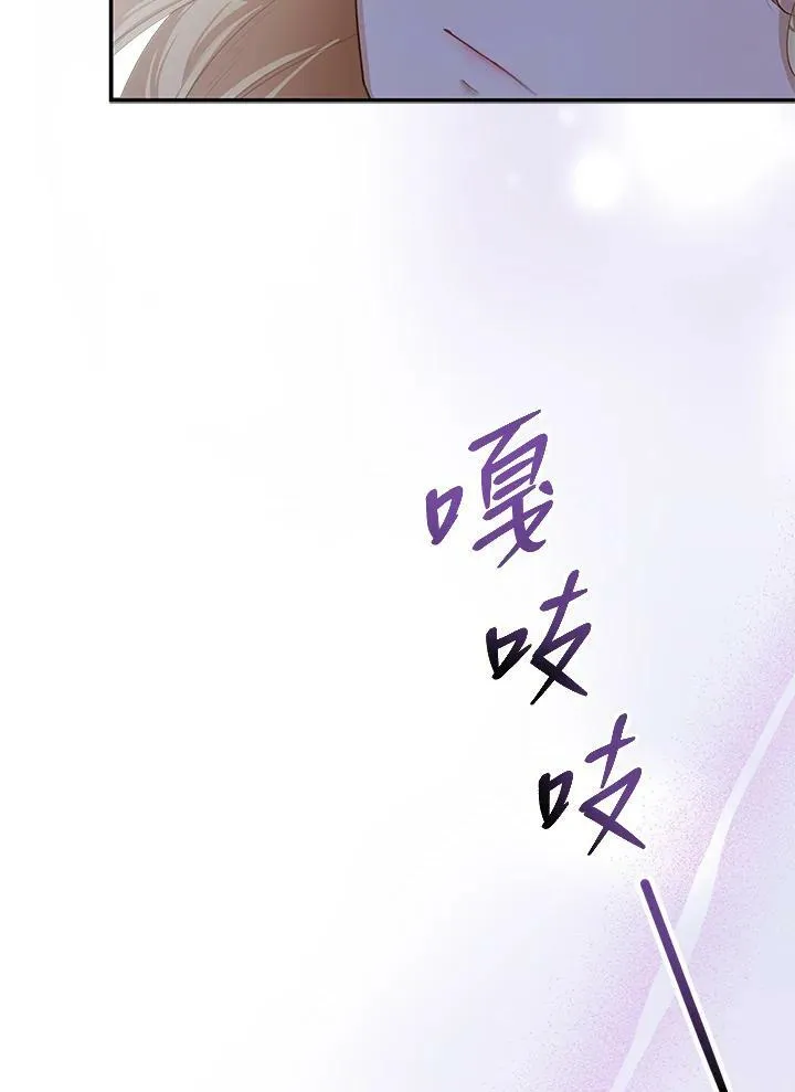 第1话139