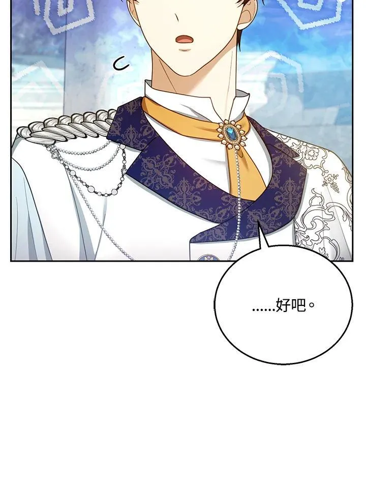 第48话49