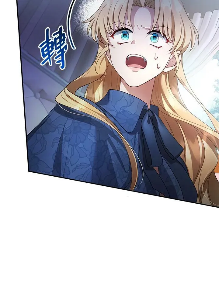 第5话61
