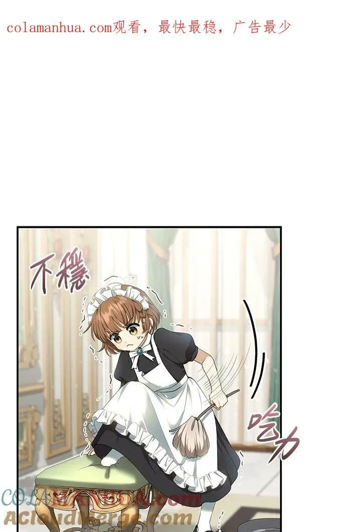 第3话160