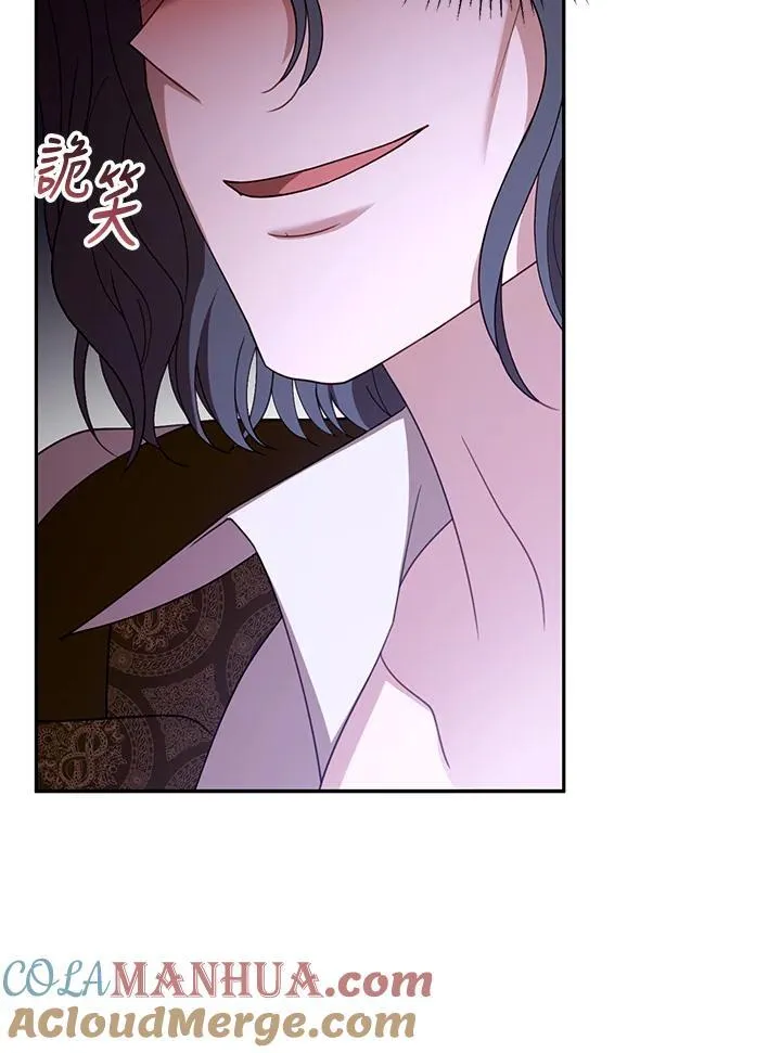 第54话100