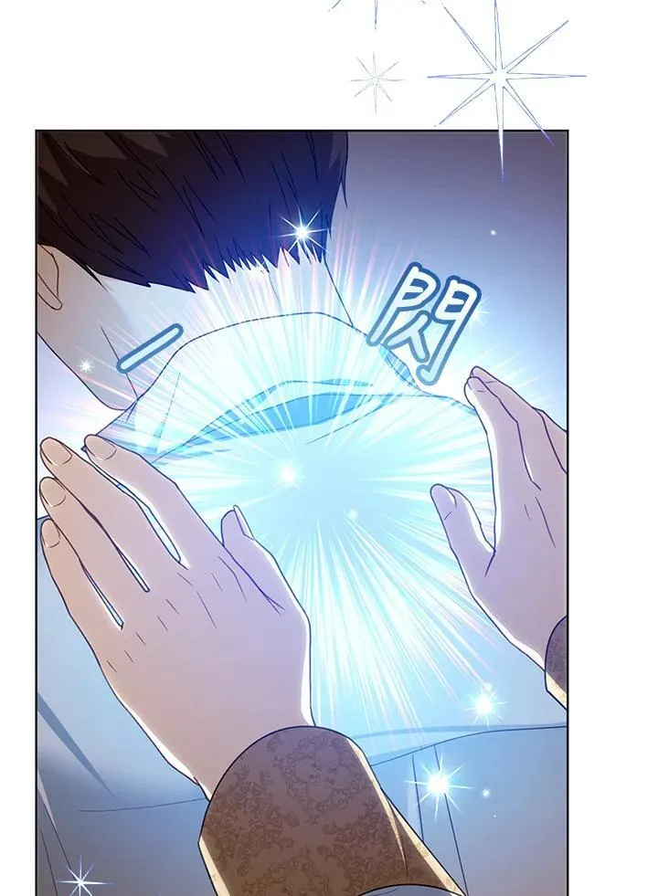 第57话30