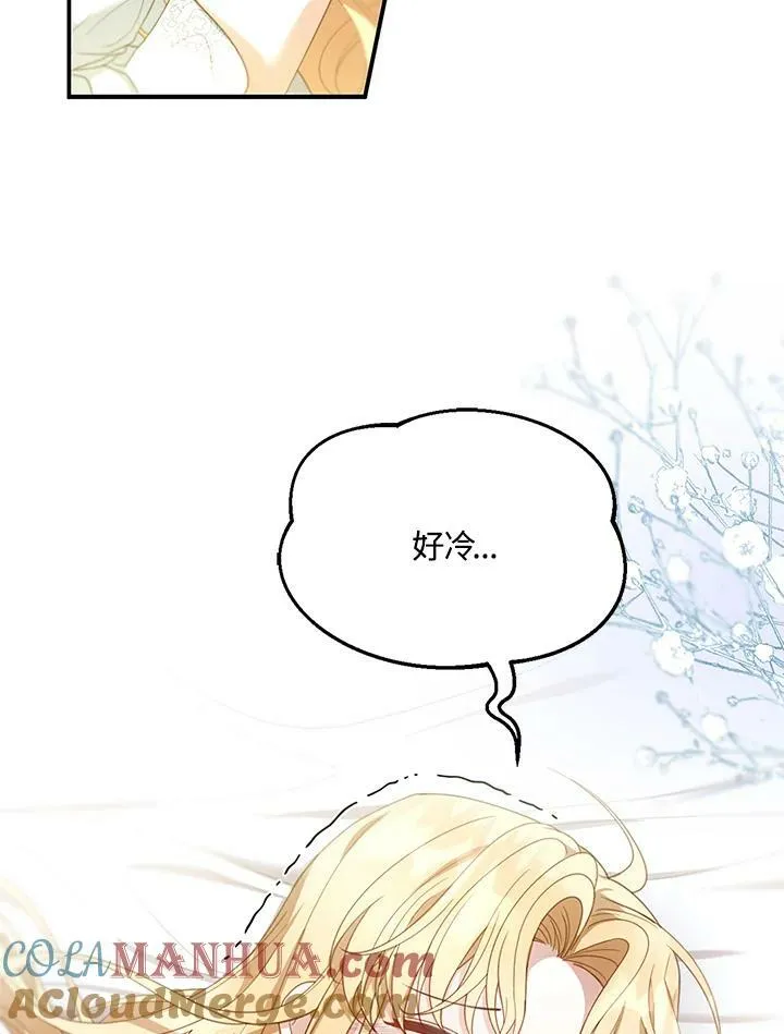 第3话124