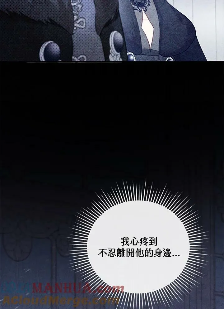 第19话28