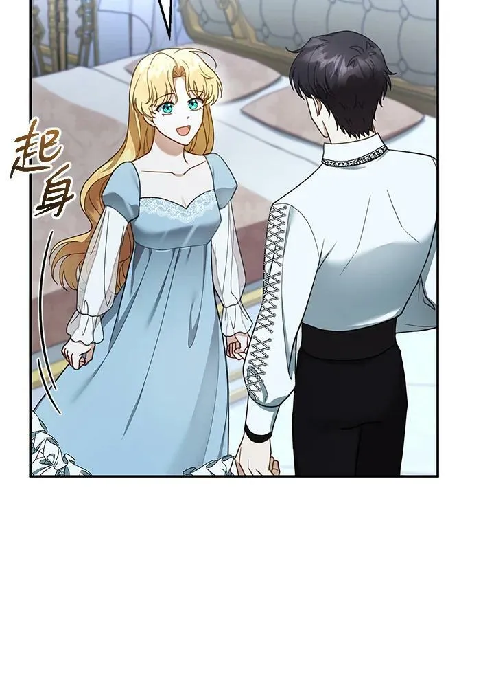 第18话22