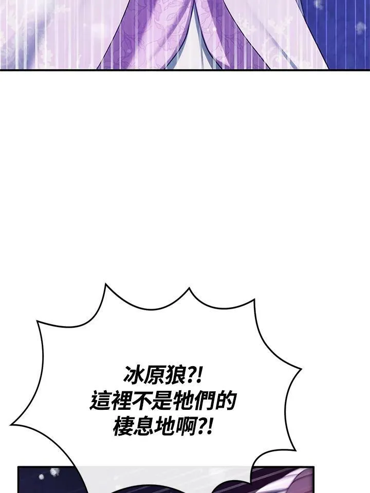 第20话55