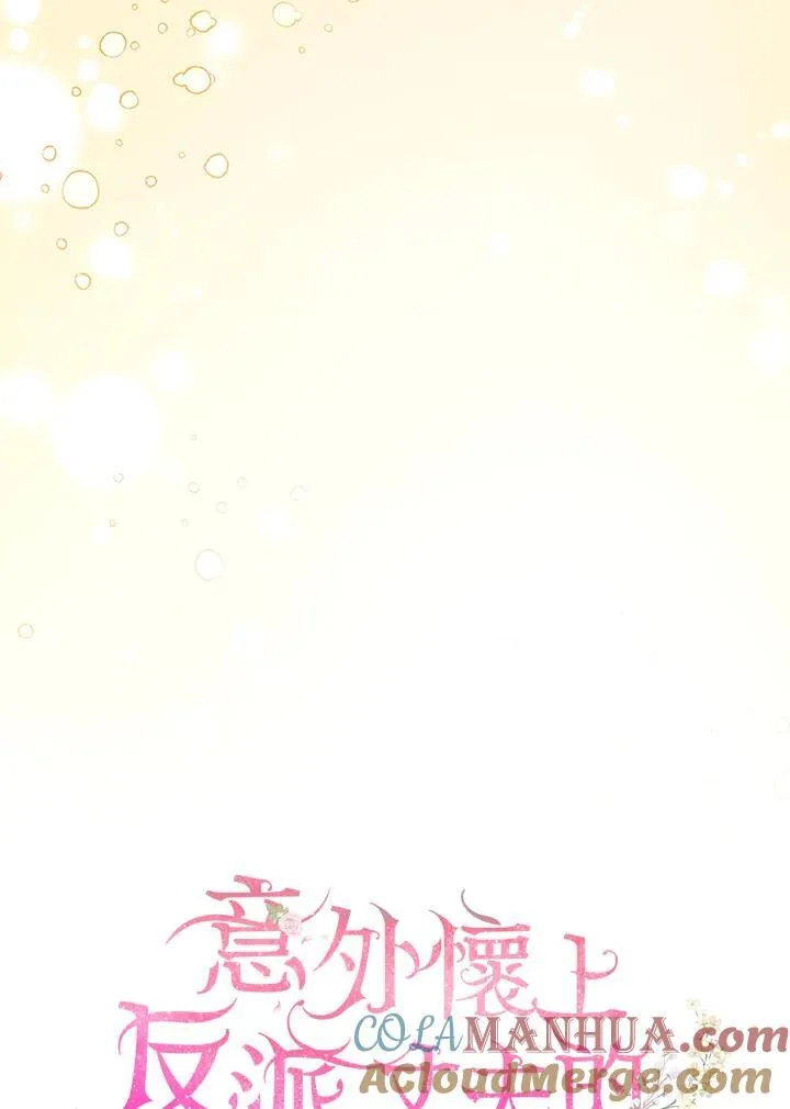 第48话24