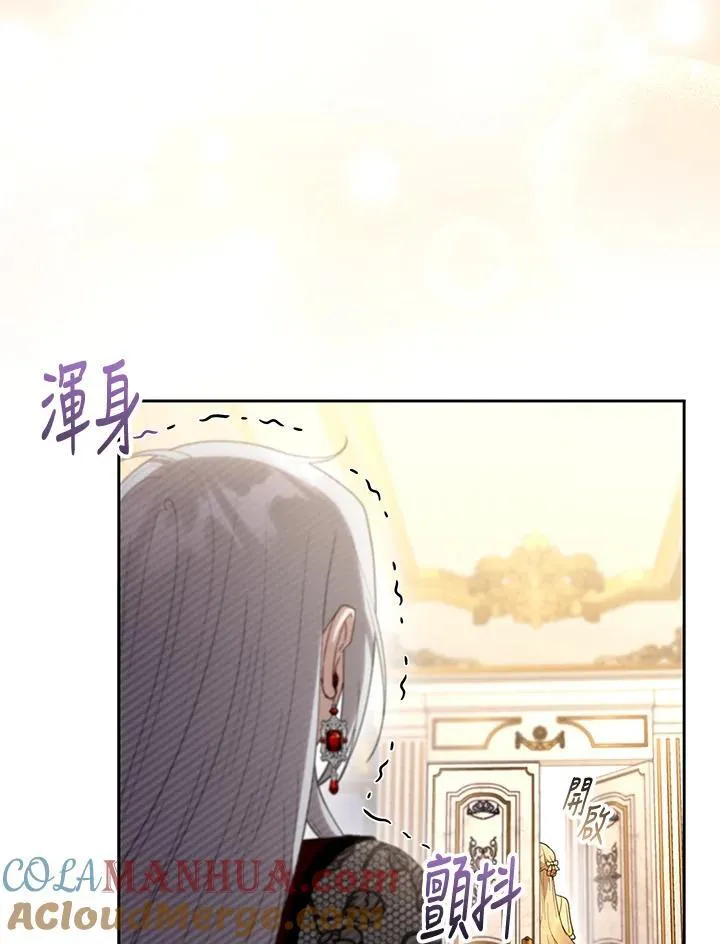 第47话100