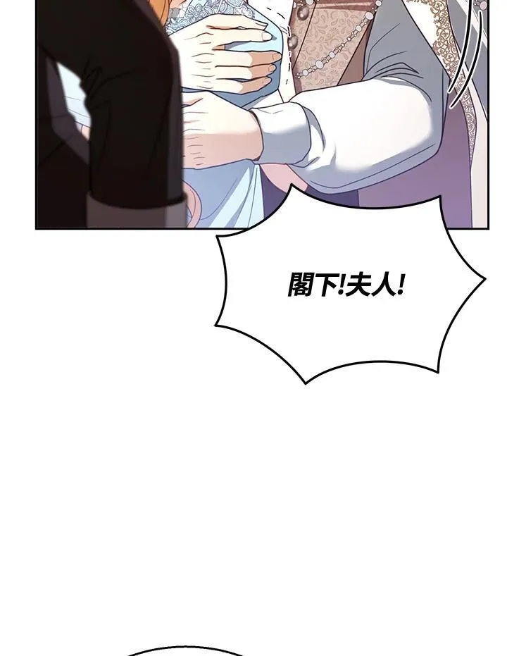 第55话93