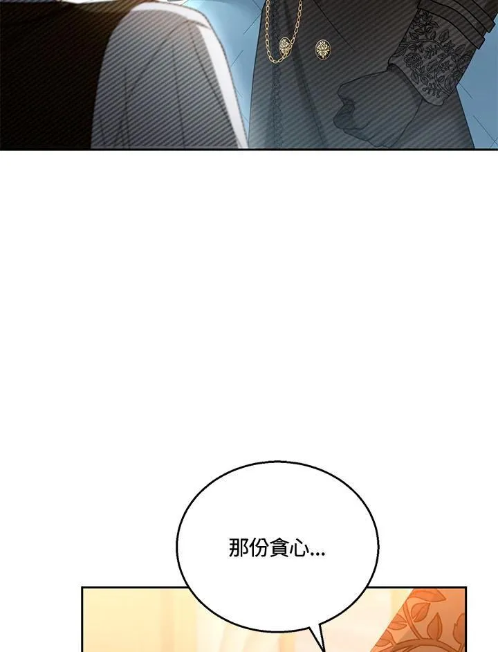 第46话63