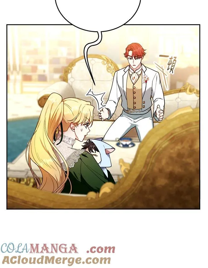 第77话92