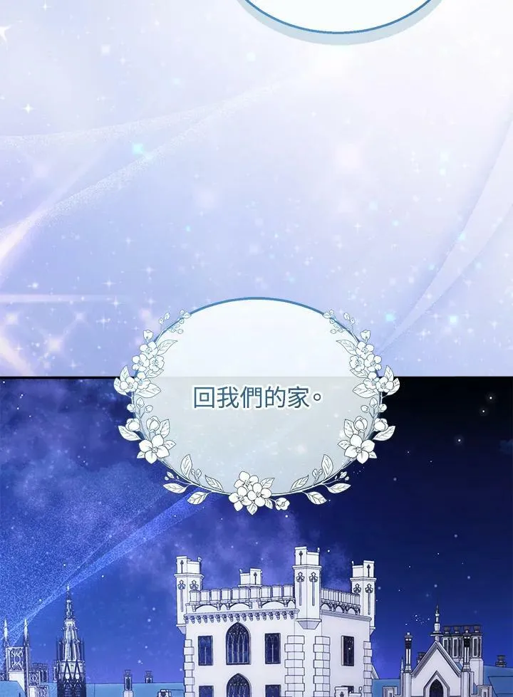 第33话101