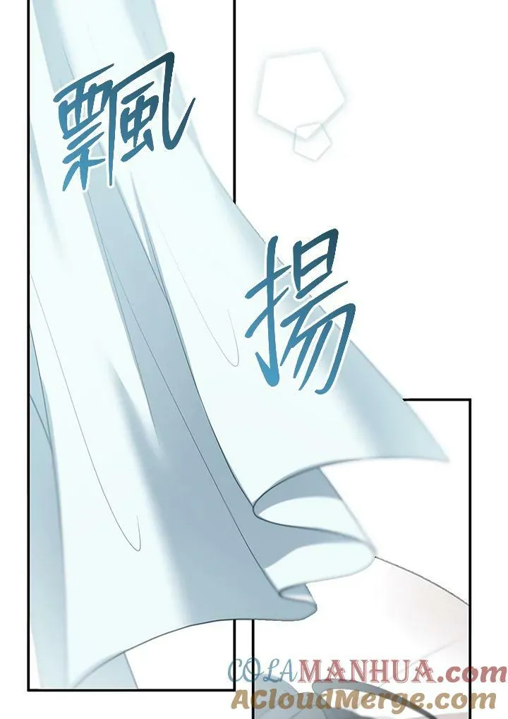 第3话108