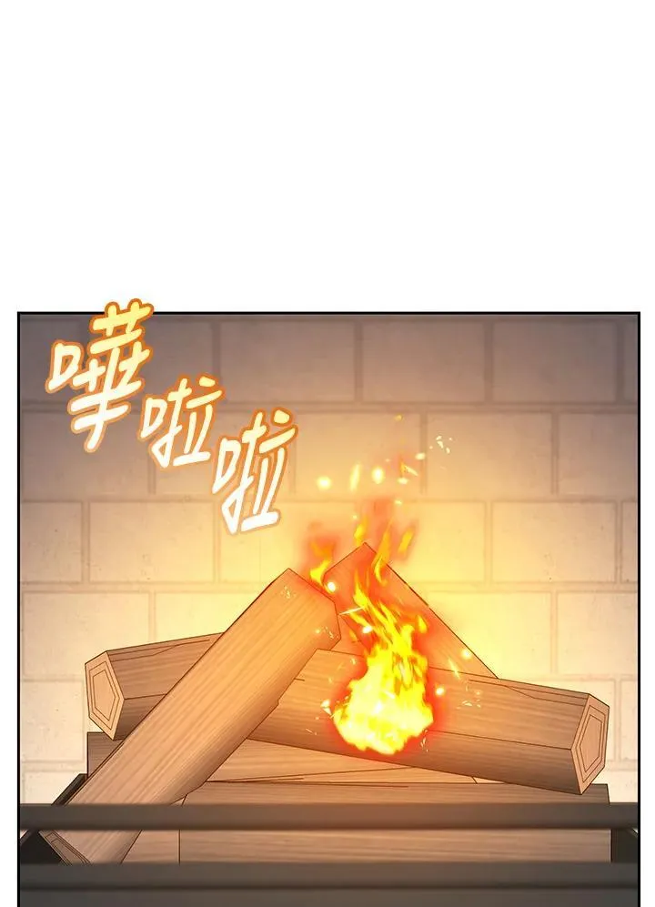 第48话93