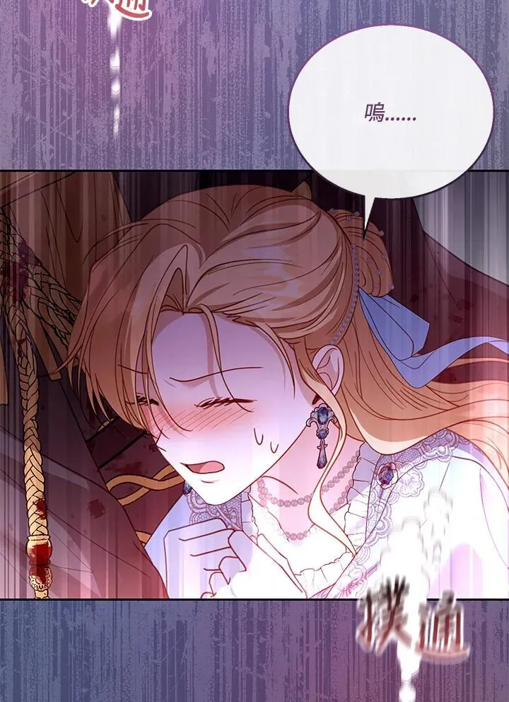 第56话39