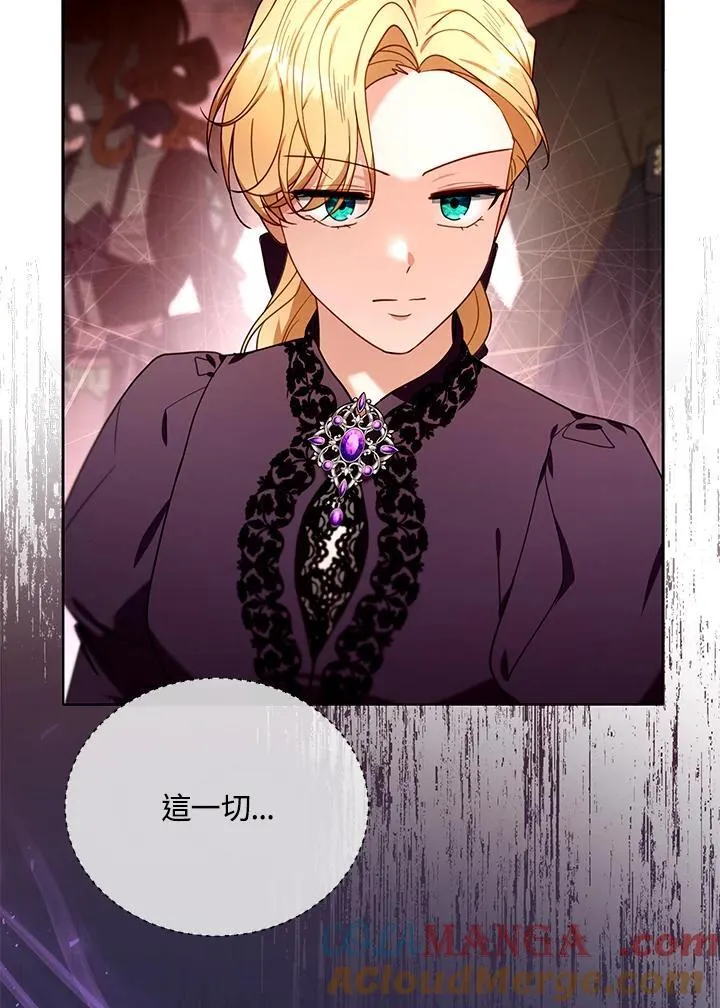 第79话104