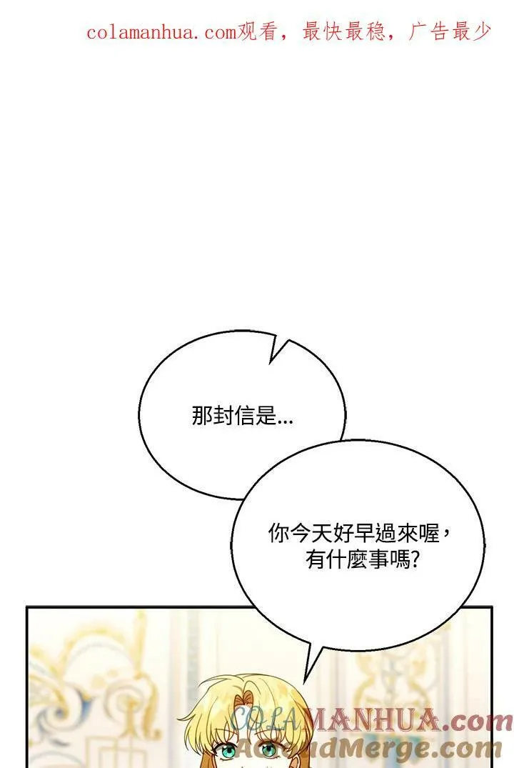 第27话0