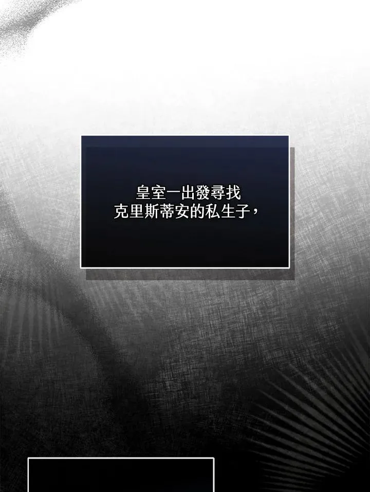 第44话59