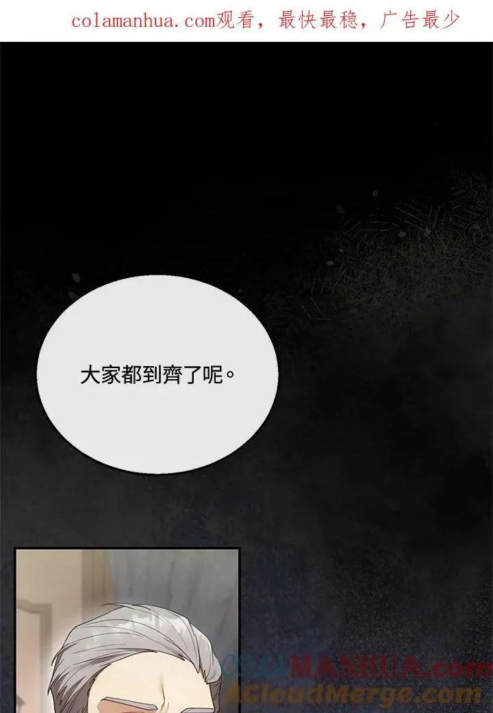 第14话123